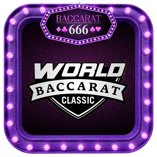 เกมบาคาร่าคลาสสิค-บาคาร่า666-ที่ดีที่สุด
