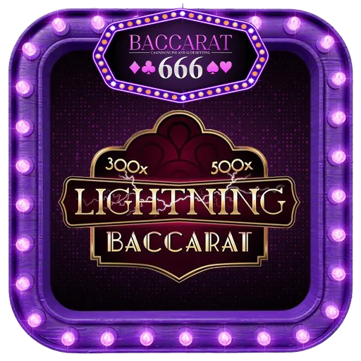 เกมบาคาร่าสายฟ้า-บาคาร่า666-ทำเงินง่าย